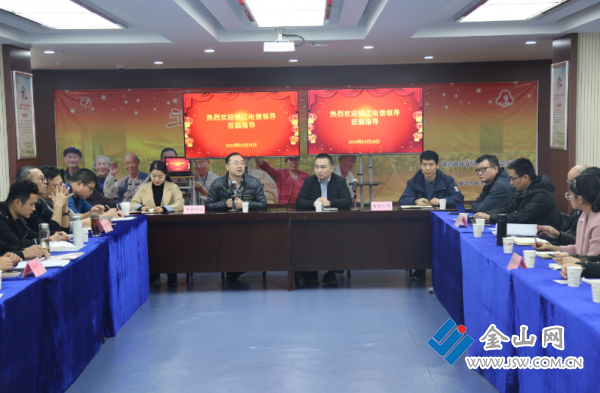 QQ截圖20200103154437