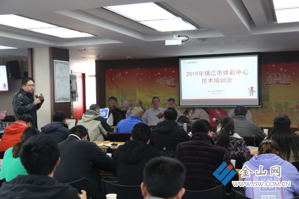 QQ截圖20200103154550