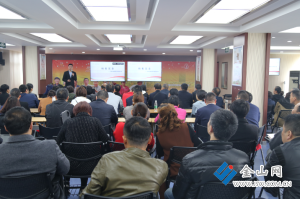 QQ截圖20200103155301