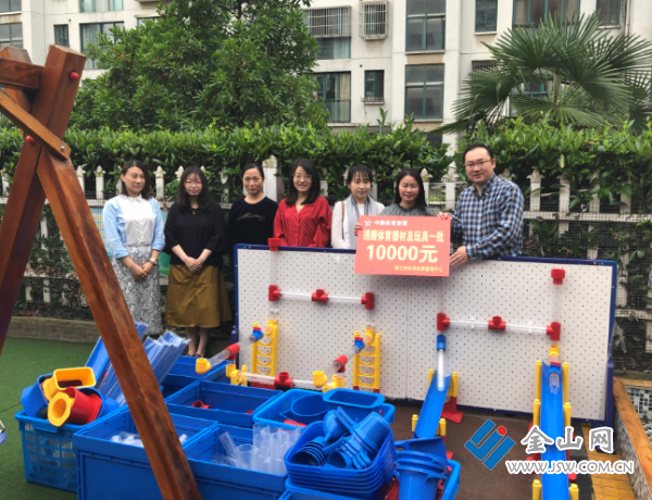 QQ截圖20200103155752