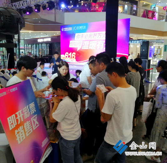 QQ截圖20200103155941