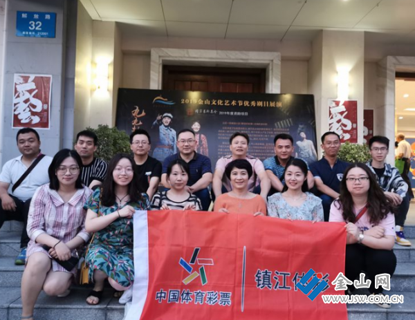 QQ截圖20200103160109