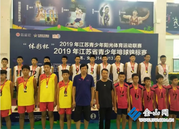 QQ截圖20200103160704