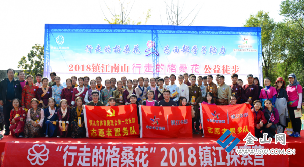 QQ截圖20200103161028