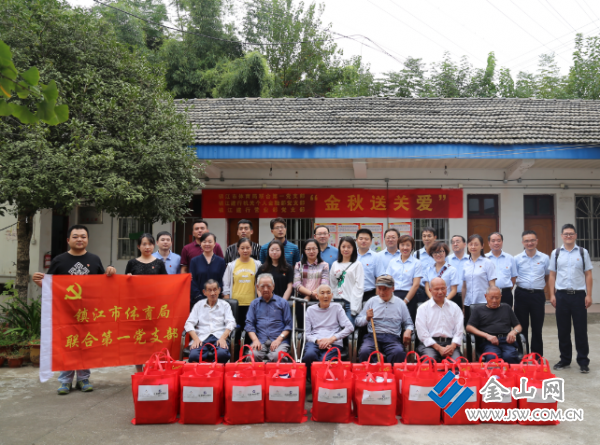 QQ截圖20200103161420