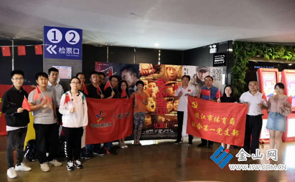 QQ截圖20200103162243