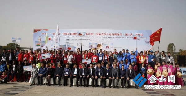 QQ截圖20200103162603