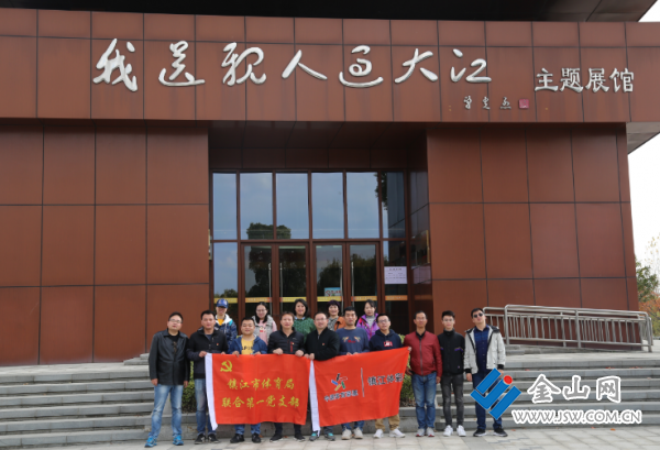 QQ截圖20200103162716