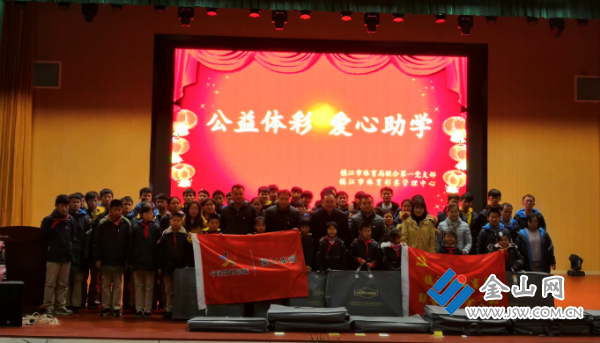 QQ截圖20200103163040