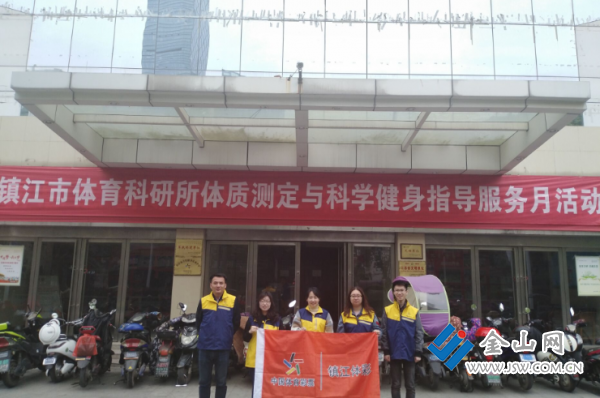 QQ截圖20200103155423