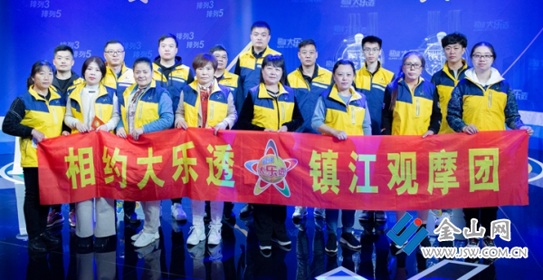 QQ截圖20200103165553