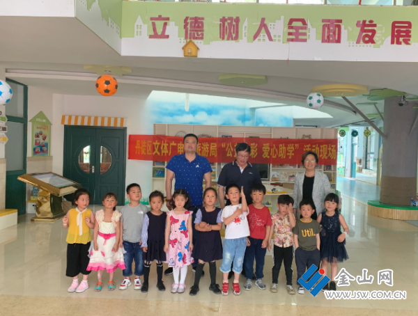 QQ截圖20200103174229