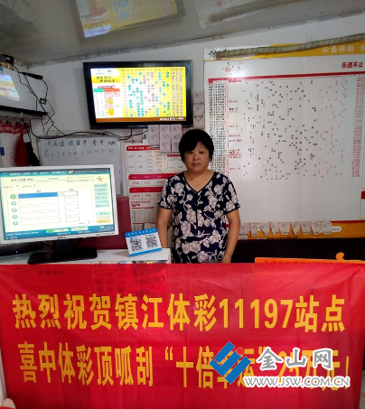 QQ截圖20200106090418