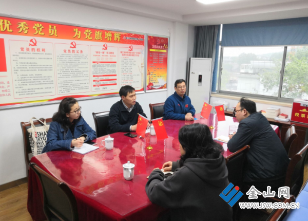 QQ截圖20200106090939