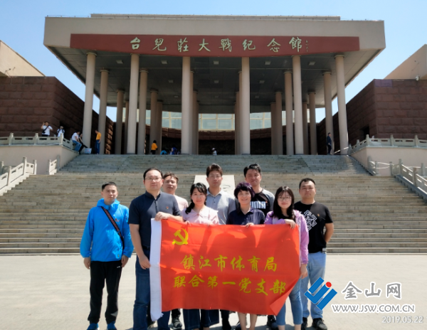 QQ截圖20200106091136