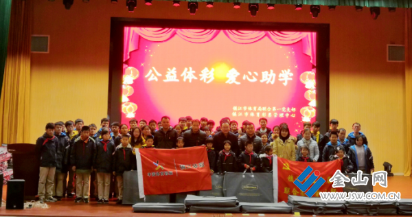 QQ截圖20200113170606