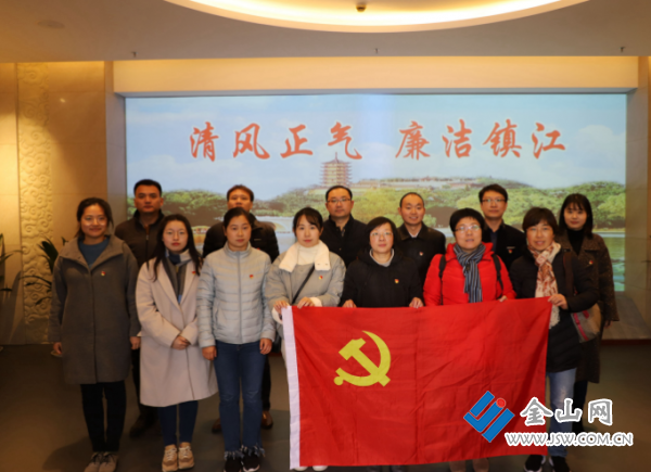 QQ截圖20200113170740