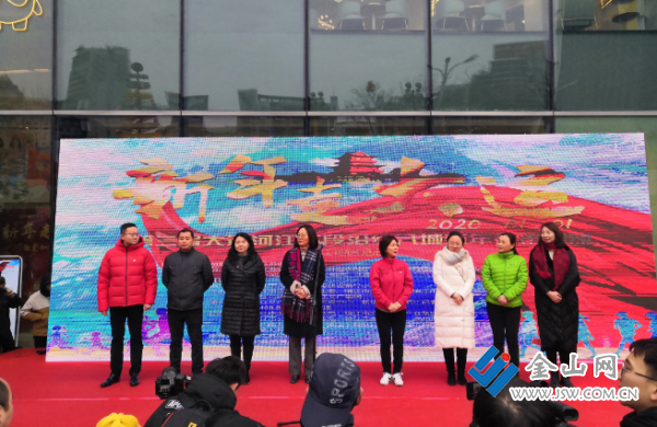 QQ截圖20200113171619