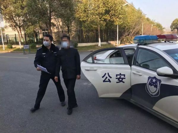 微信圖片_20200204112722