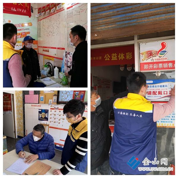 9、丹徒在行動(dòng)