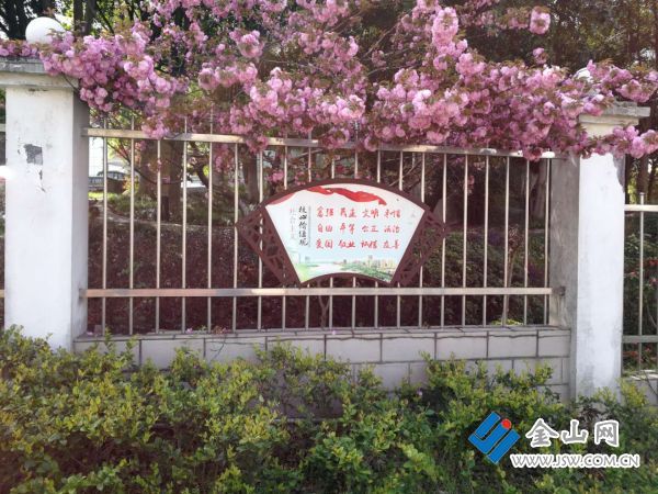 c9d4cf23078308e6ad09e337752222f