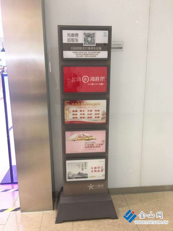 49d1db7236833331a5be152c2e35ab8