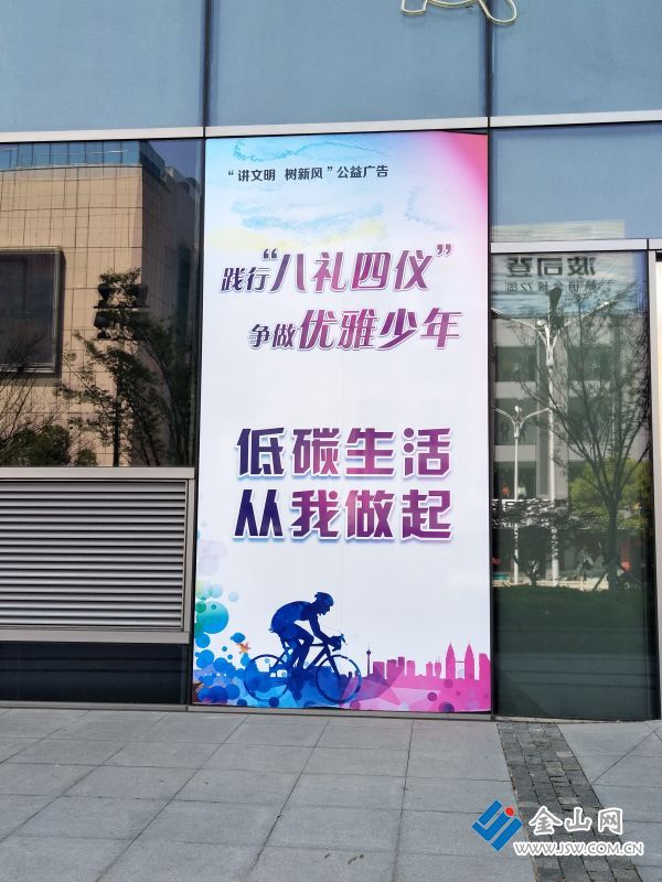 微信圖片_202004091431091