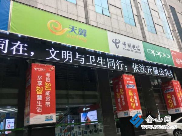 fe9e15b03451f14fa63cefffb82aa2b