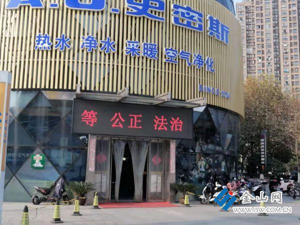 0b9e973a14ff5051a4ba61aab1d7111