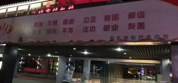 bdbcf3321e661cd94735c2818ed7d84