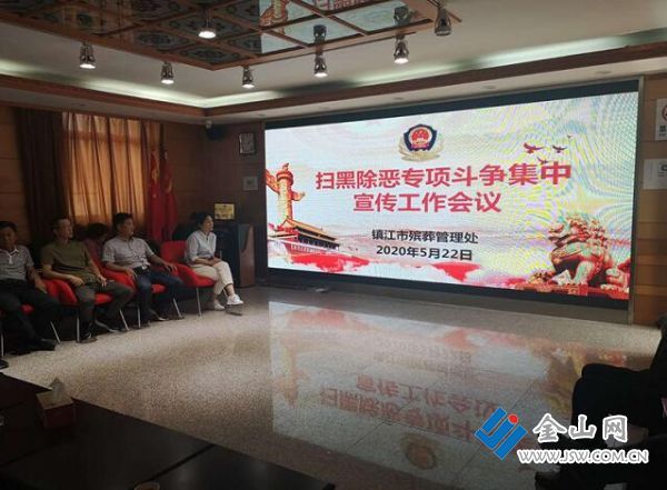 TIM截图20200522162547