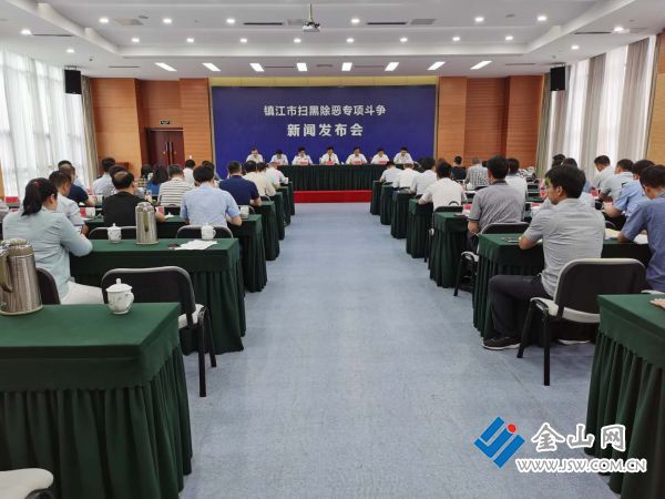 微信图片_20200527142833