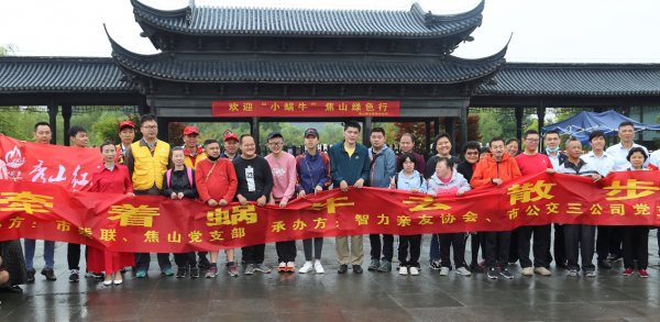 残障■智障孩子“美丽路上”一起走 镇江仁爱“文化助残”绿色行