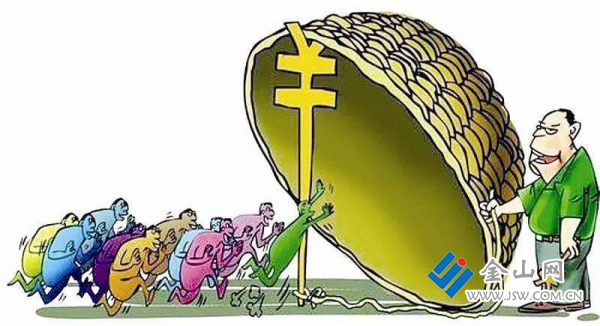 民生银行镇江支行防范非法集资守住钱袋子护好幸福家