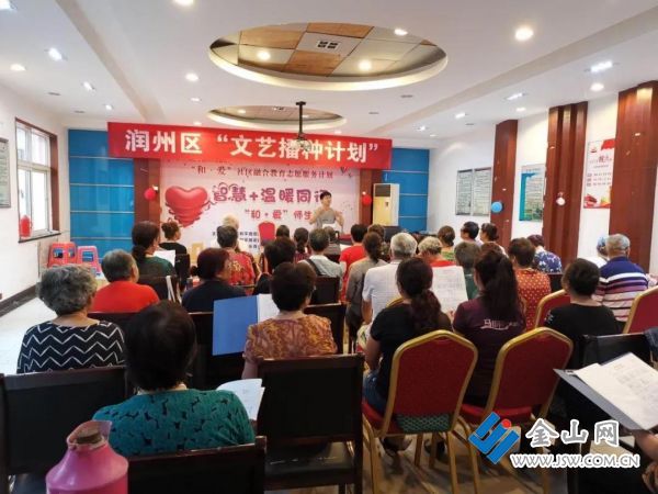 微信图片_20200616091221