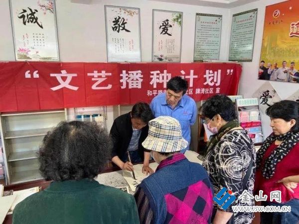 微信图片_20200616091239