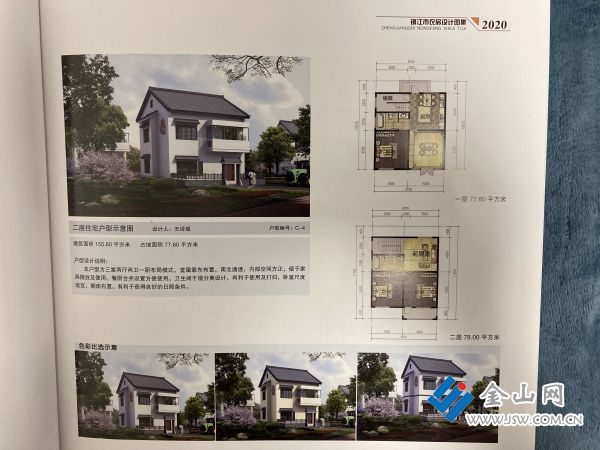 GetAttachment (2)
