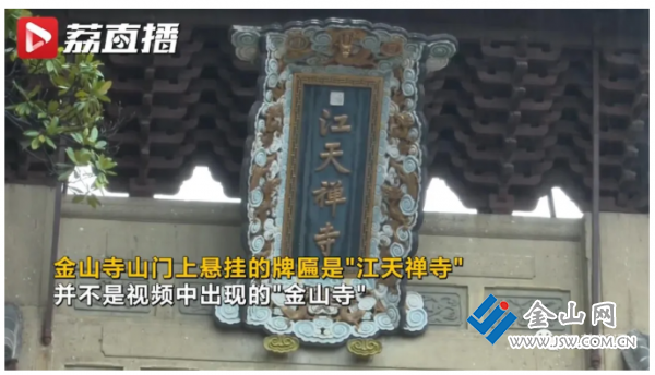 QQ圖片20200715210224