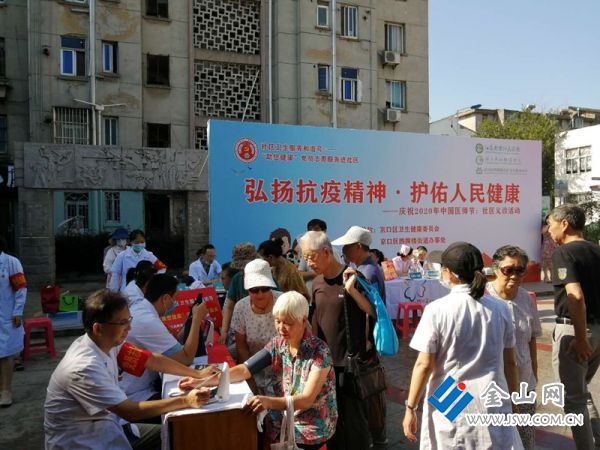 mmexport1596341706382