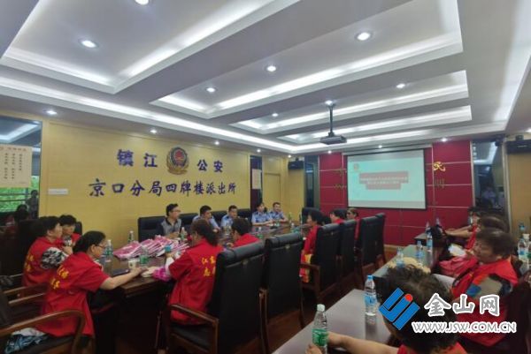 TIM截圖20200807174346