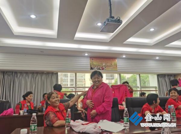 TIM截圖20200807174354