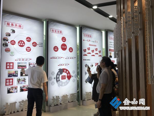 mmexport1597028043683