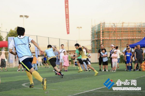 “江蘇體彩公益行—2020社區(qū)足球公益互聯(lián)合家歡”火熱來襲2