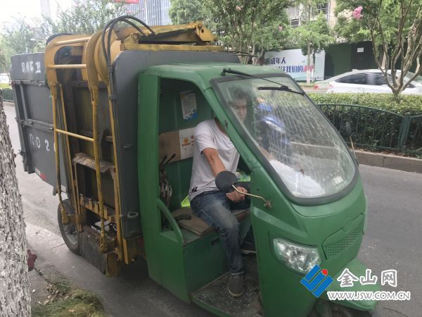 微信图片_20200824154823