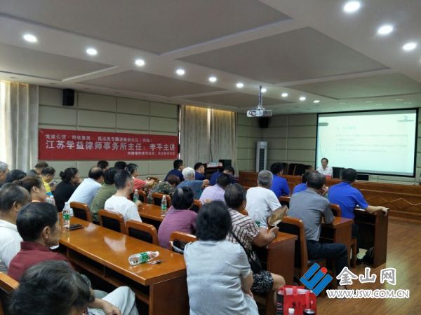 QQ圖片20200824145850