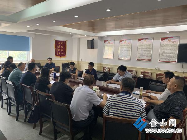 QQ圖片20200825154706