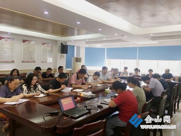 QQ圖片20200827172031