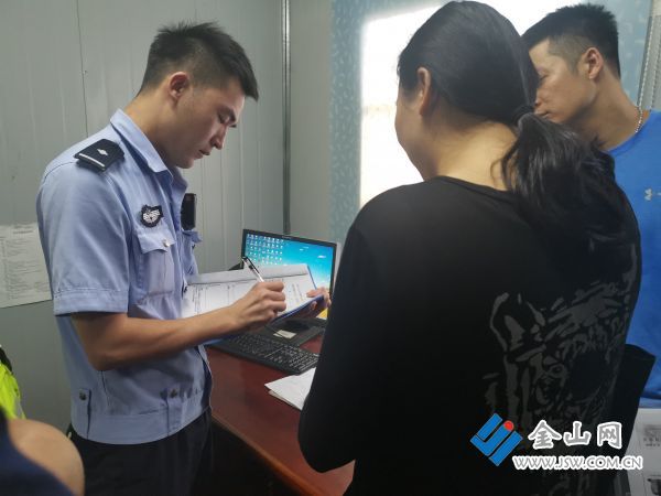 微信图片_20200826092135