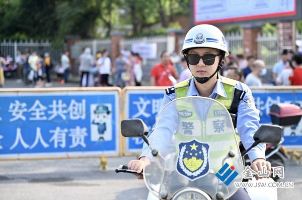 微信图片_20200825161927