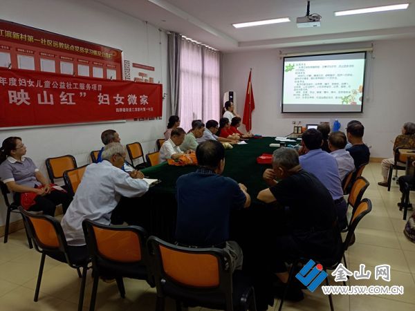 QQ圖片20200915174049